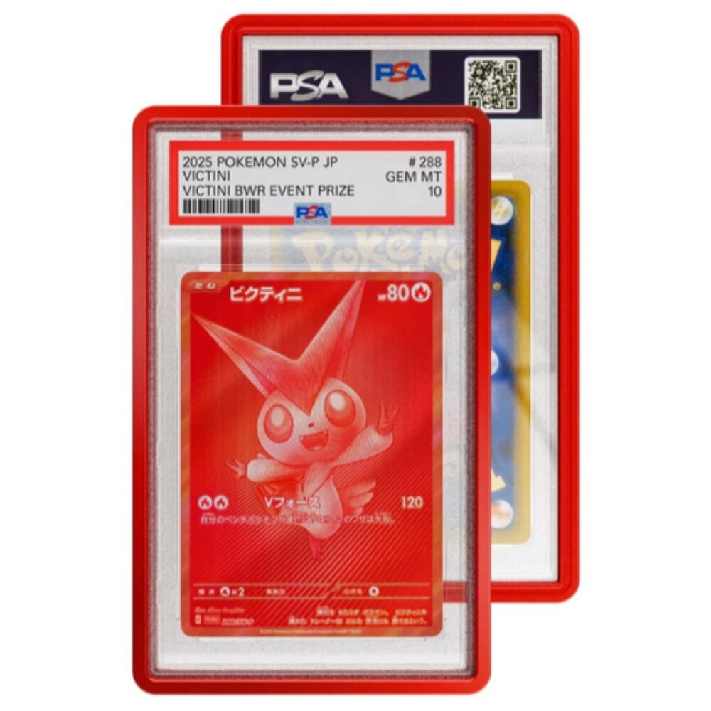 GradedGuard PSA Graded Guard Crimson Limited Edition In Hand!